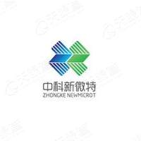 北京中科新微特科技开发股份有限公司