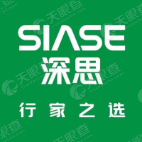 湖南深思電工實(shí)業(yè)有限公司