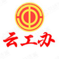 云南省总工会