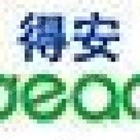 得安 LOGO