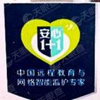 (杭州)健贝科技有限公司