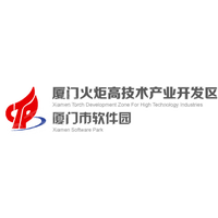 厦门火炬高技术产业开发区管理委员会