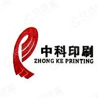 天津科技大學包裝與印刷工程學院_印刷光盤精裝盒包裝_印刷包裝企業(yè)排行