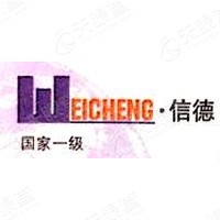 北京唯誠(chéng)信德裝飾工程有限公司