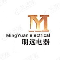 蕪湖明遠電力設(shè)備制造有限公司