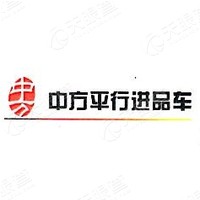 深圳市中穗环保实业有限公司