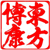 國(guó)藥控股（天津）東方博康醫(yī)藥有限公司