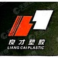 苏州良才塑胶有限公司