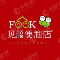 见福便利店_LOGO