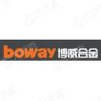 宁波博威合金材料股份有限公司 天眼查