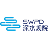 深圳市水務規(guī)劃設計院股份有限公司