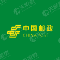 中国邮政