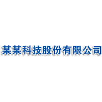 河南萬都物業(yè)服務有限公司