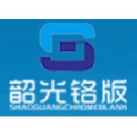 韶光芯材 Logo