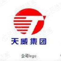 保定天威保變電氣股份有限公司