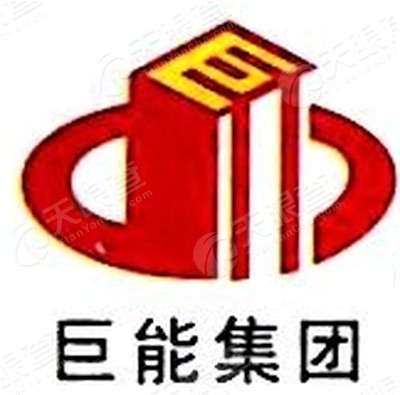 山东九州商业集团有限公司(山东九州商业集团有限公司官网)