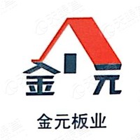 北京金元恒信建材有限公司