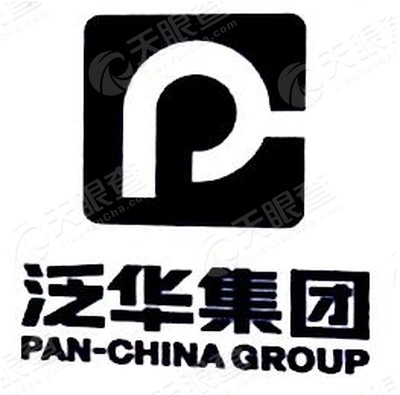 泛华(濮阳)生物热电有限公司