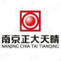 南京正大天晴制药有限公司