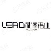 江苏礼德铝业有限公司