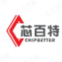 芯百特 Logo