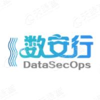 数安行 Logo