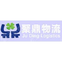 东莞市聚鼎物流有限公司 天眼查