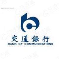 交通银行股份有限公司深圳分行工会委员会