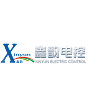 沈陽鑫韻電控設備制造有限公司