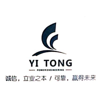 苏州一通电力工程有限公司