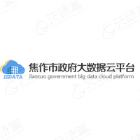 焦作市财政局（焦作市人民政府国有资产监督管理委员会）