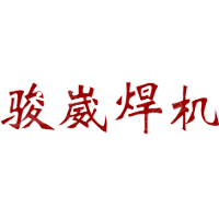 1 炜鑫 中山市炜鑫金属制品有限公司 投资比例:100&nbsp&nbsp&nbsp