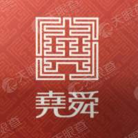 上海堯舜建筑設(shè)計(jì)有限公司