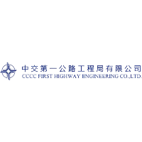 中交綜合規(guī)劃設(shè)計院有限公司