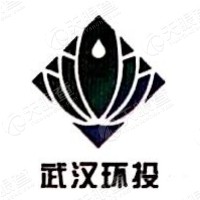 武汉环投千子山环境产业有限公司