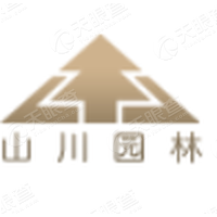 云南山川園林有限公司