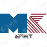 焦作市迈科冶金机械有限滚球购买平台·(中国)官方网站