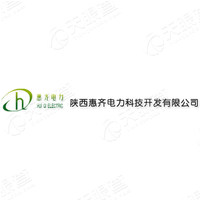 惠齐电力