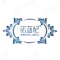 青海诺蓝杞生物科技开发有限公司