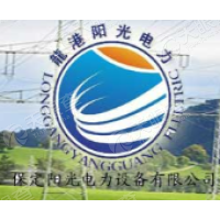 保定陽光電力設備有限公司