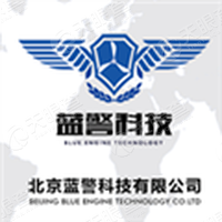 蓝警科技 Logo