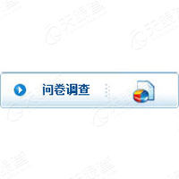 中卫市财政局