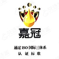 山东嘉冠粮油工业集团有限公司