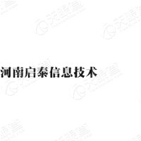 河南鴻聯九五信息技術有限公司