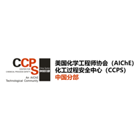 青岛中石大环境与安全技术中心有限公司