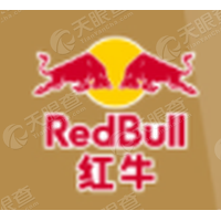 北京红牛饮料销售有限公司青海分公司