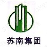 江苏苏南建设集团有限公司