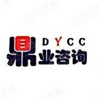 上海鼎业民防建设咨询有限公司