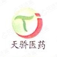 河南天骄医药科技有限公司 多地查处假冒河南飘安口罩：多级经销利润惊人，多人被刑拘