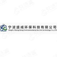 宁波盛成环保科技有限公司